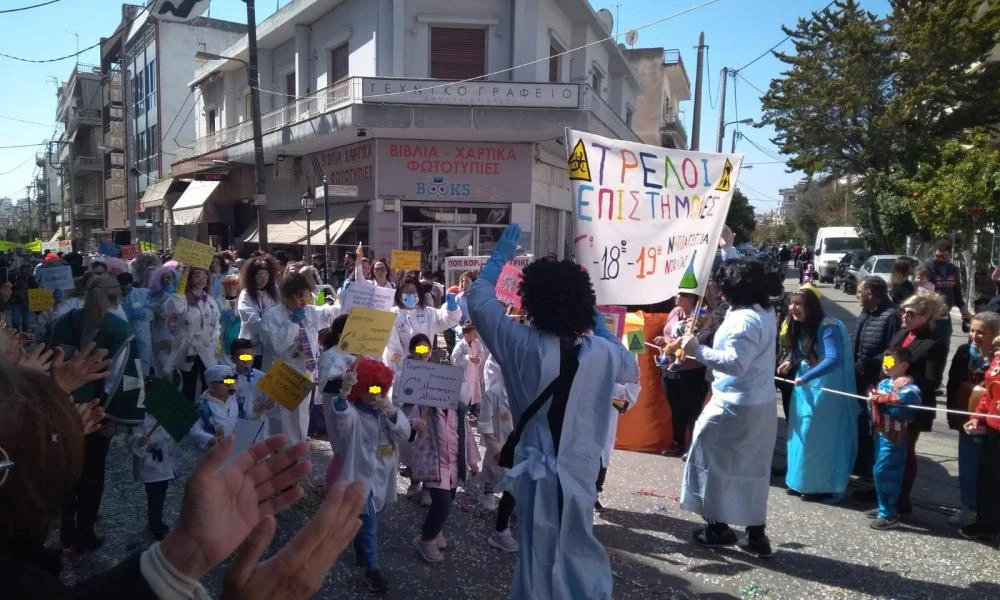 Κυριακή «των Απόκρεω»: Η τελευταία μέρα της κρεοφαγίας και οι αρχαίες ρίζες του καρναβαλιού